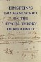 1912 manuscript